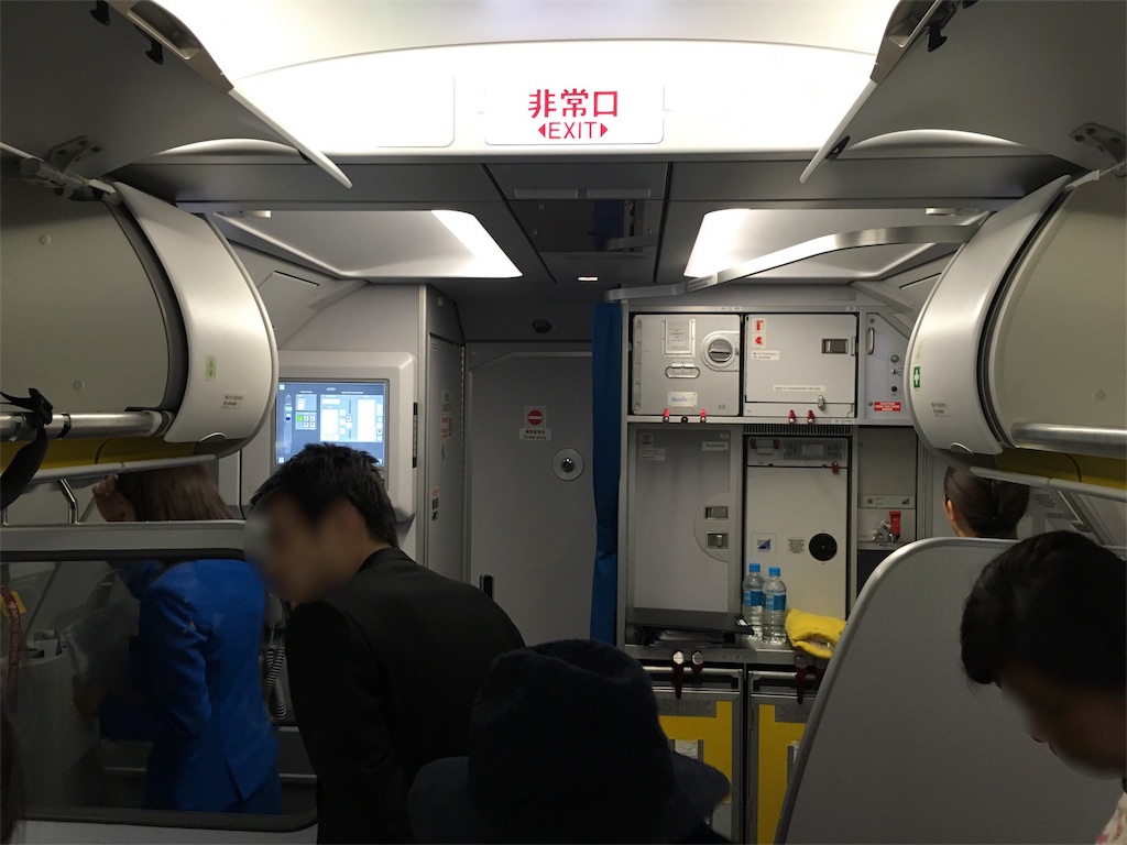 f:id:okitetsu0305:20160913213924j:image