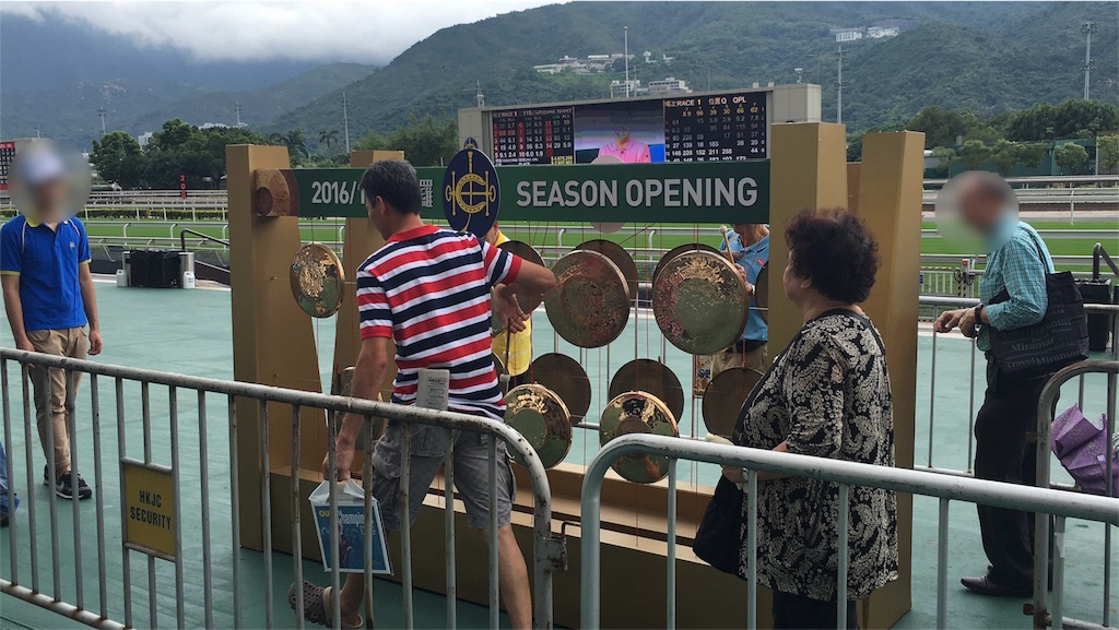 f:id:okitetsu0305:20160913213956j:image