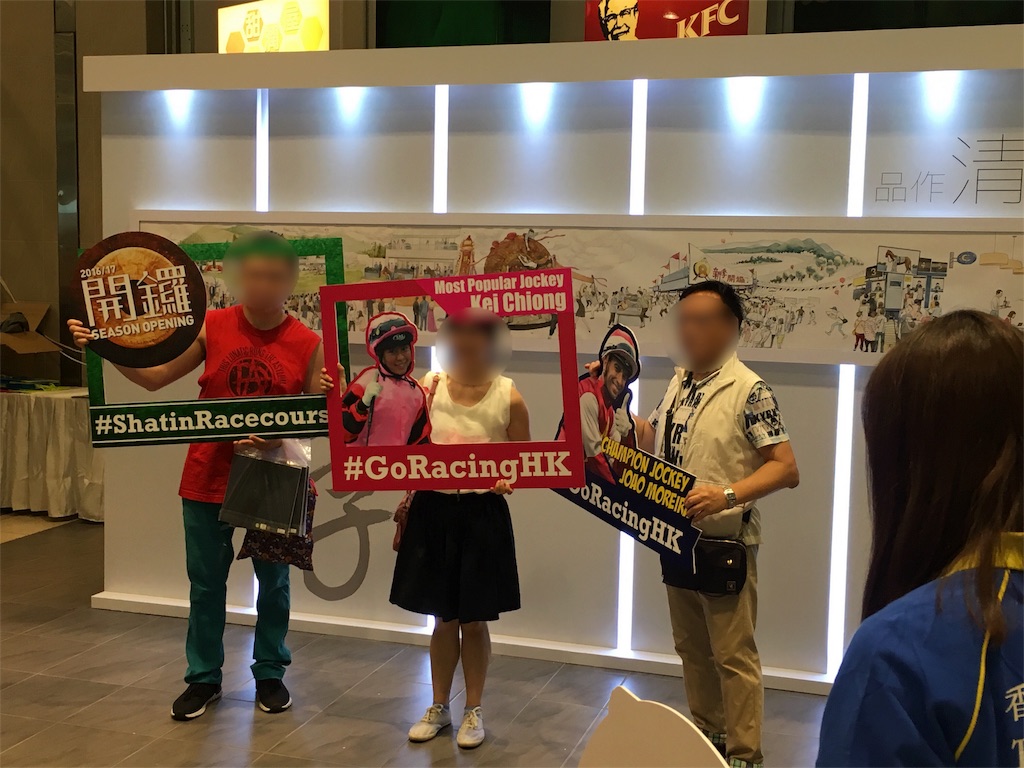 f:id:okitetsu0305:20160913214033j:image