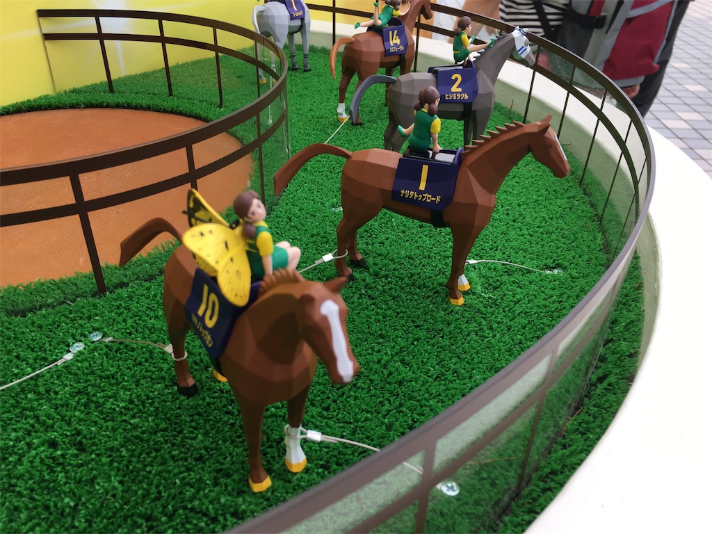 f:id:okitetsu0305:20161025072108j:image