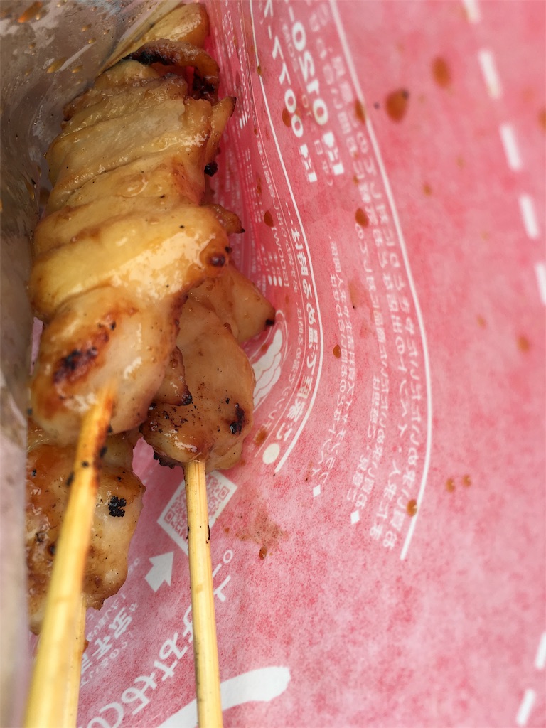 f:id:okitetsu0305:20161025075914j:image