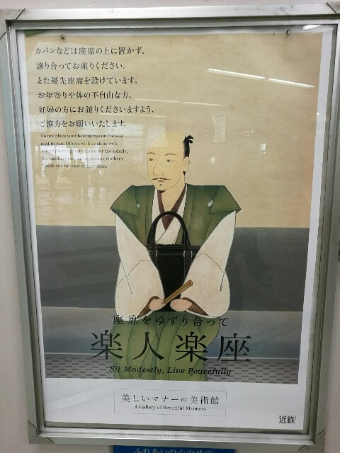 f:id:okitetsu0305:20161025080218j:image