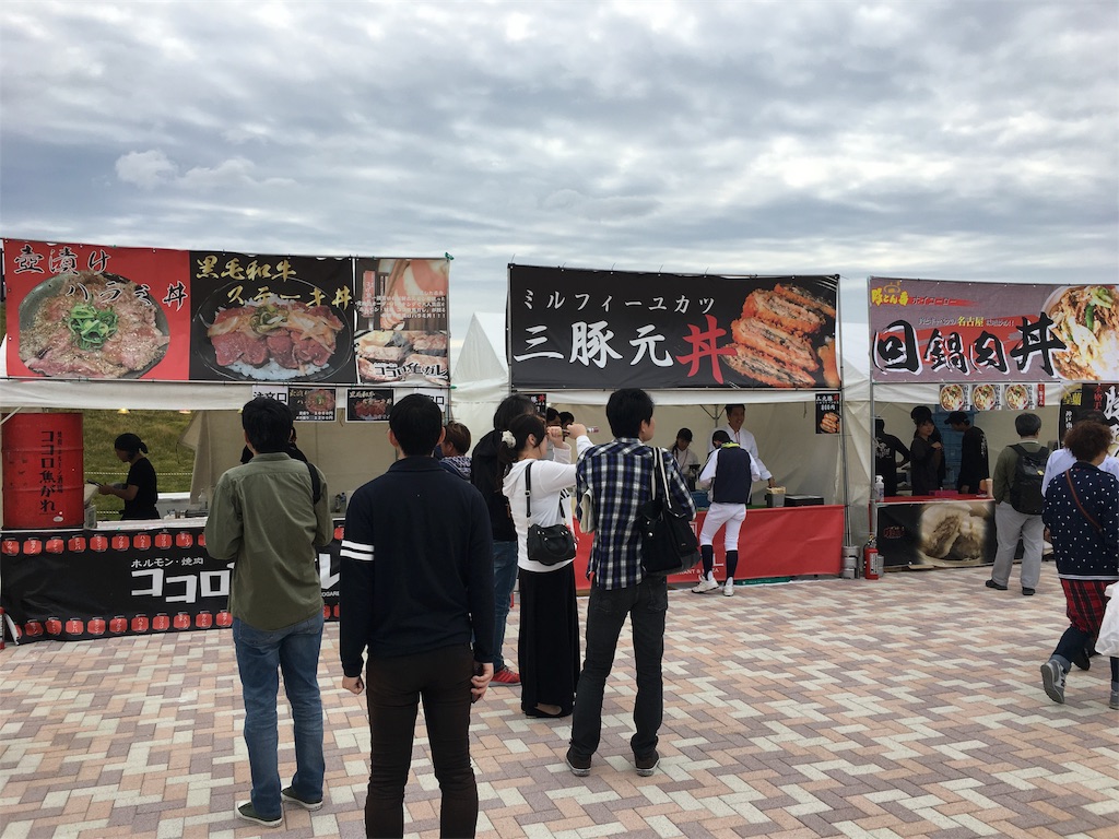 f:id:okitetsu0305:20161025212246j:image