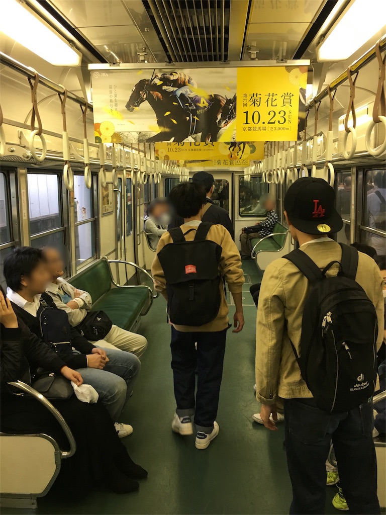 f:id:okitetsu0305:20161025213325j:image