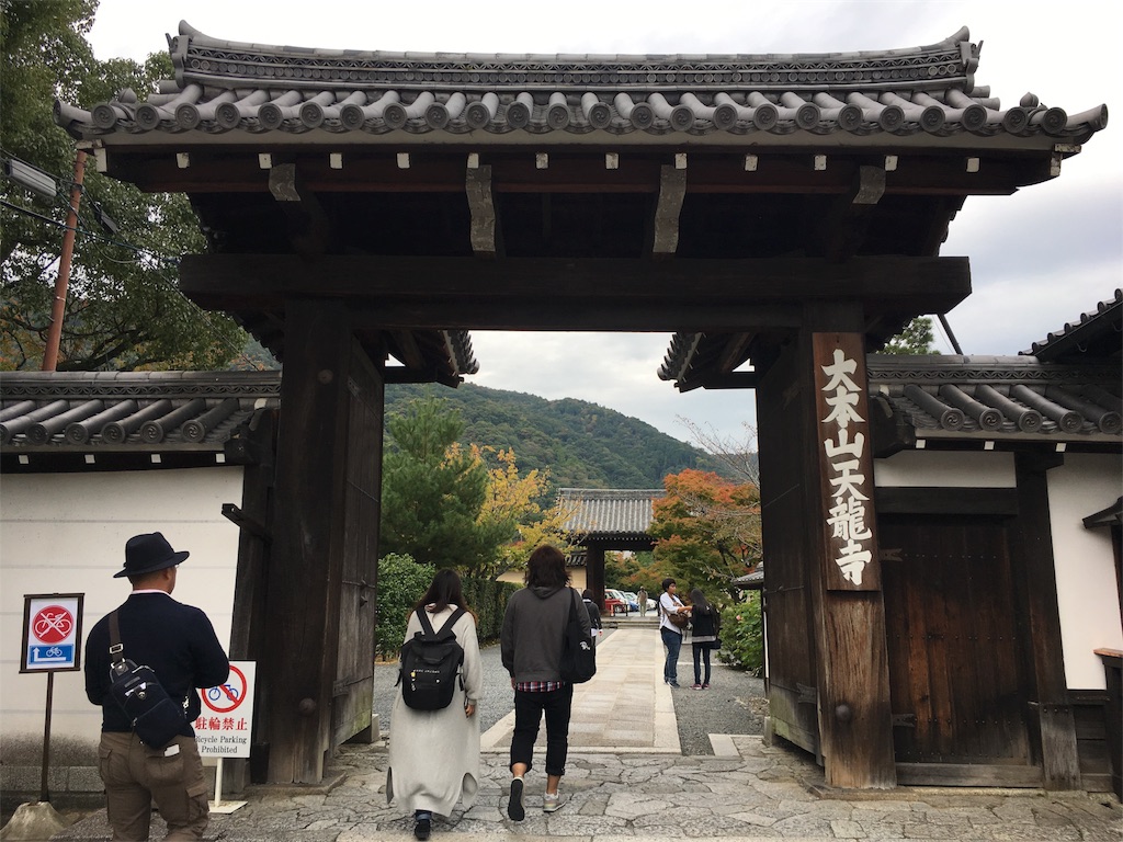 f:id:okitetsu0305:20161029142219j:image f:id:okitetsu0305:20161029142219j:image