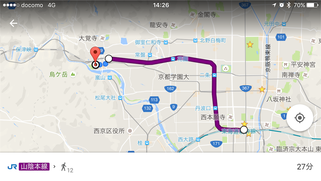 f:id:okitetsu0305:20161029142655p:image