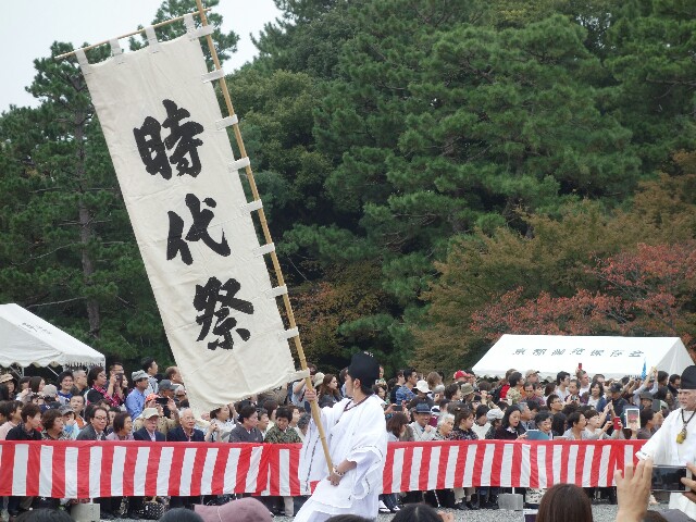 f:id:okitetsu0305:20161029175542j:image f:id:okitetsu0305:20161029175542j:image