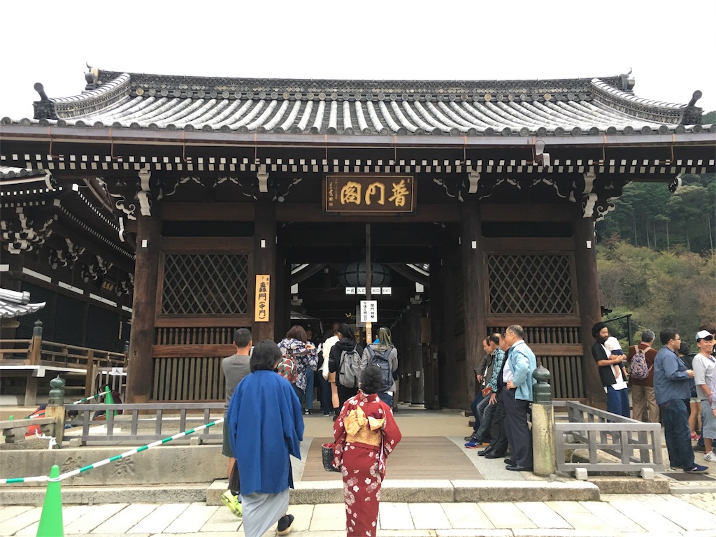 f:id:okitetsu0305:20161029213113j:image