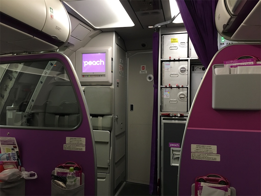 f:id:okitetsu0305:20161112083640j:image