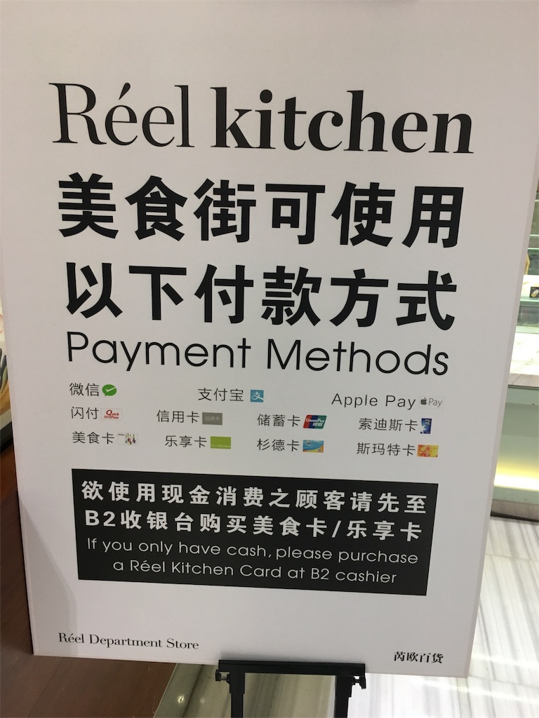 f:id:okitetsu0305:20161112201602j:image