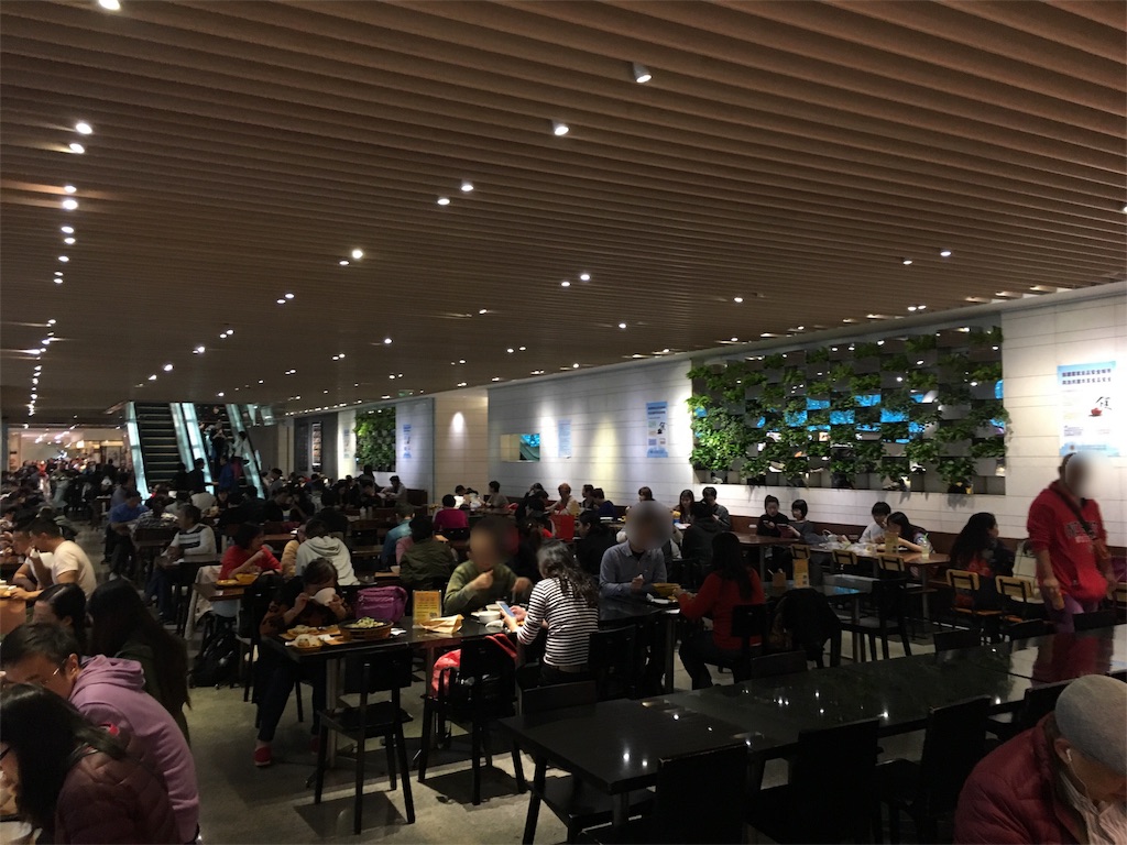 f:id:okitetsu0305:20161117221702j:image