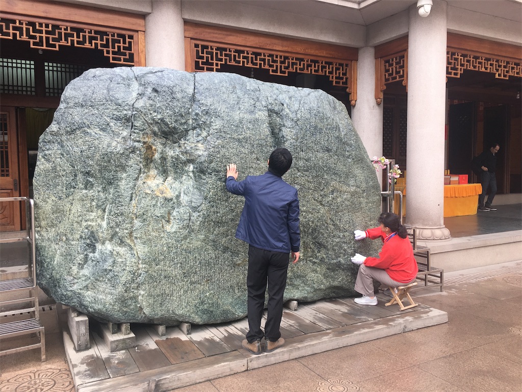 f:id:okitetsu0305:20161119185122j:image