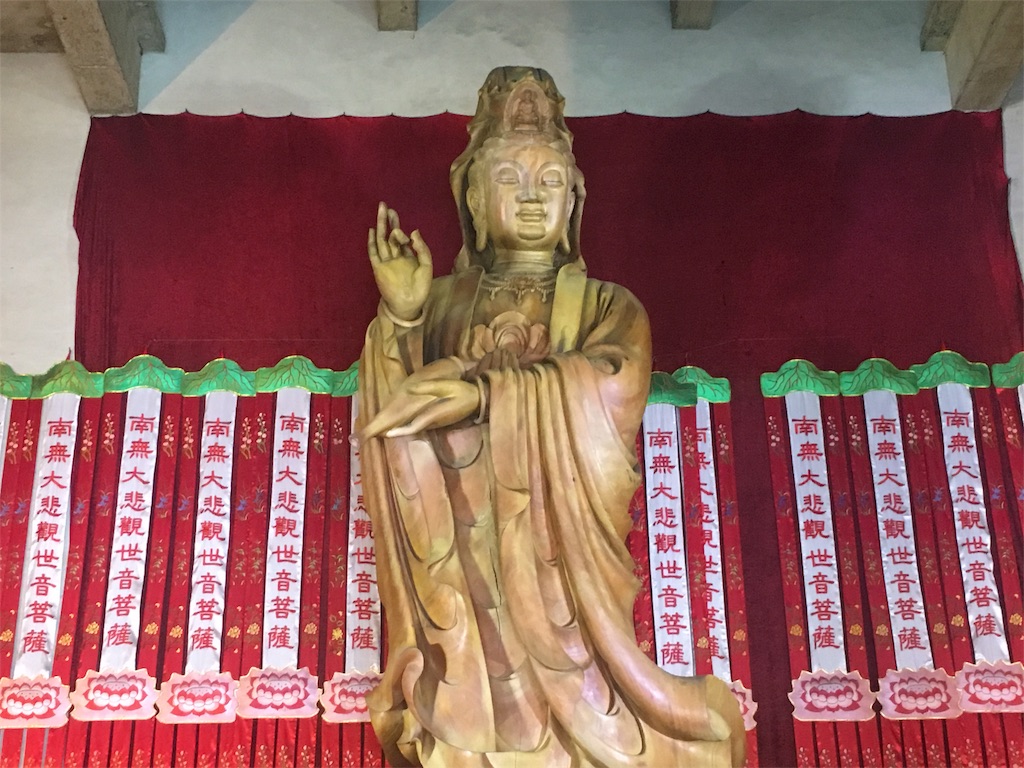 f:id:okitetsu0305:20161119185339j:image