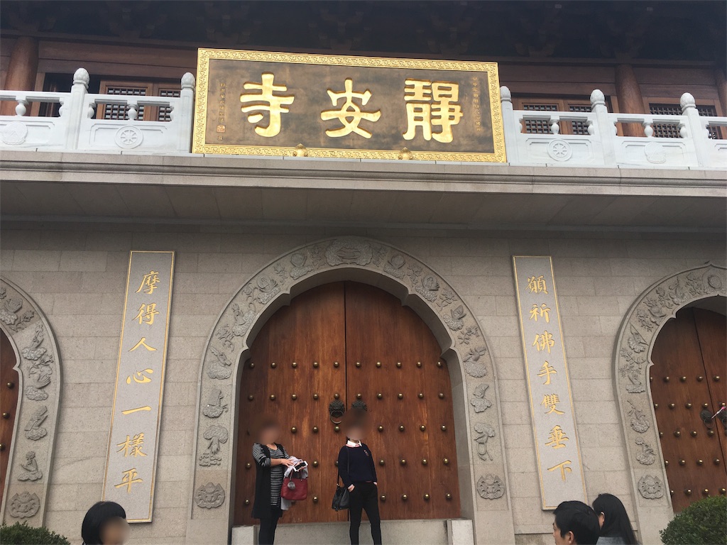 f:id:okitetsu0305:20161119185920j:image