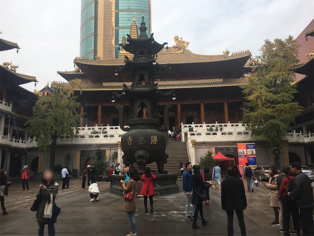 f:id:okitetsu0305:20161119185944j:image