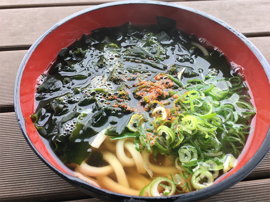 f:id:okitetsu0305:20161130174239j:image