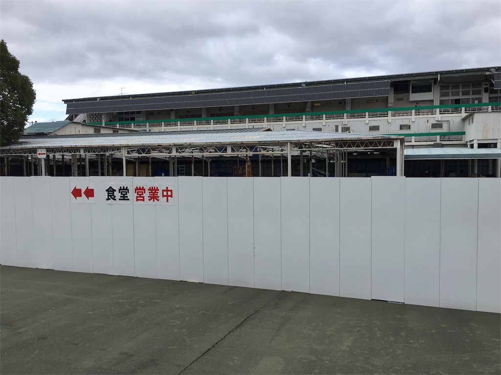 f:id:okitetsu0305:20161130174517j:image