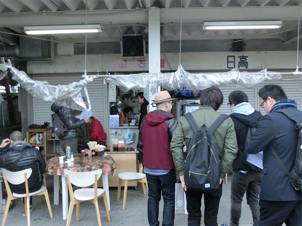 f:id:okitetsu0305:20161130174545j:image