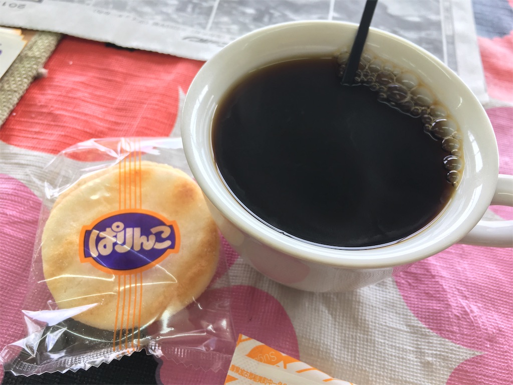 f:id:okitetsu0305:20161130174849j:image