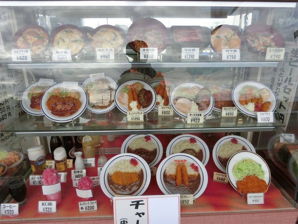 f:id:okitetsu0305:20161203170115j:image