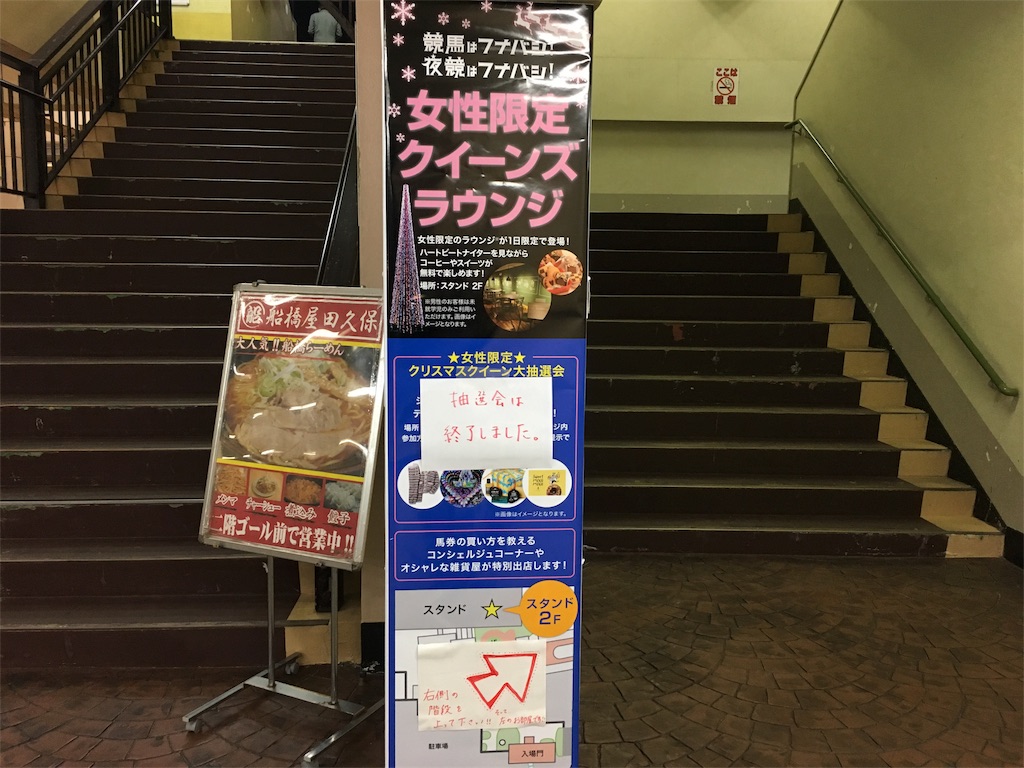 f:id:okitetsu0305:20161207214056j:image f:id:okitetsu0305:20161207214056j:image