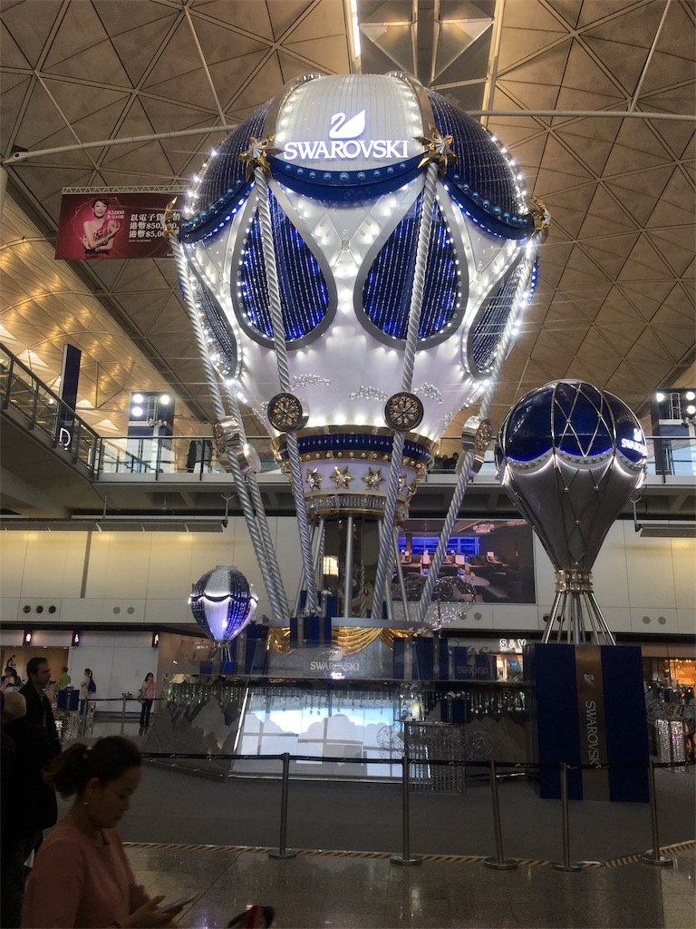f:id:okitetsu0305:20161217191823j:image f:id:okitetsu0305:20161217191823j:image