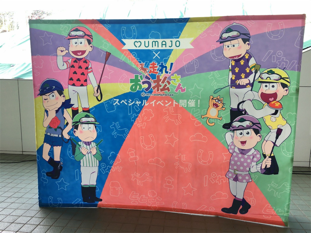 f:id:okitetsu0305:20161218185212j:image f:id:okitetsu0305:20161218185212j:image