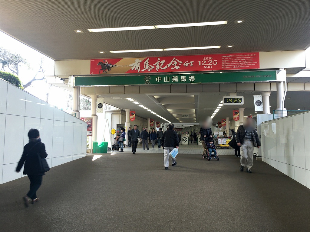 f:id:okitetsu0305:20161218194539j:image f:id:okitetsu0305:20161218194539j:image