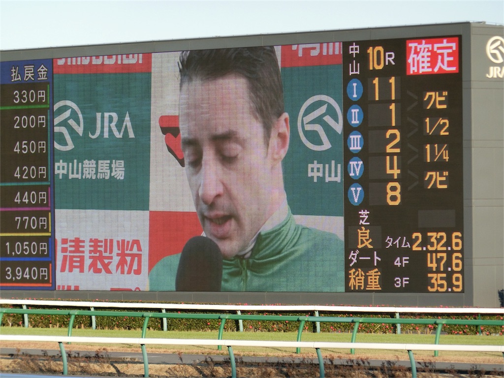 f:id:okitetsu0305:20161225183952j:image f:id:okitetsu0305:20161225183952j:image