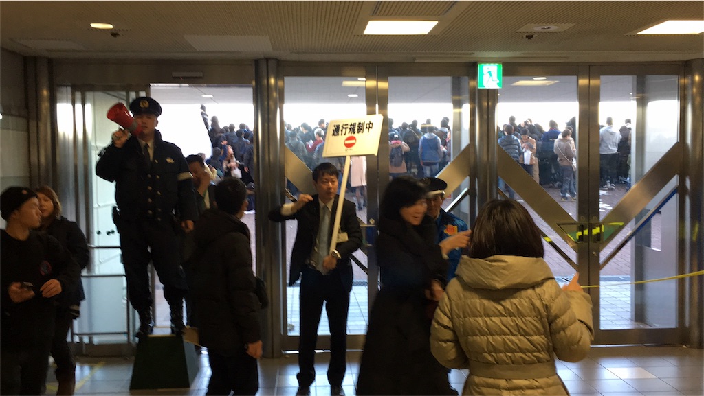 f:id:okitetsu0305:20161225192043j:image f:id:okitetsu0305:20161225192043j:image