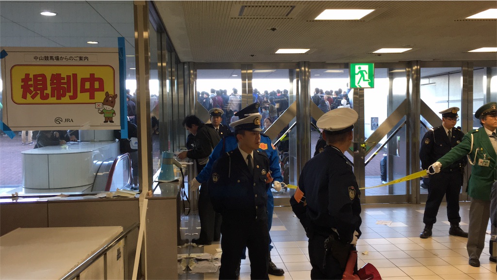 f:id:okitetsu0305:20161225192110j:image f:id:okitetsu0305:20161225192110j:image