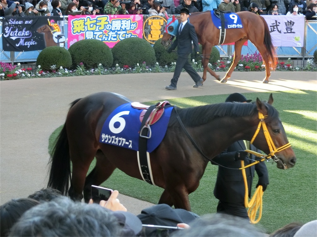 f:id:okitetsu0305:20161225195612j:image f:id:okitetsu0305:20161225195612j:image