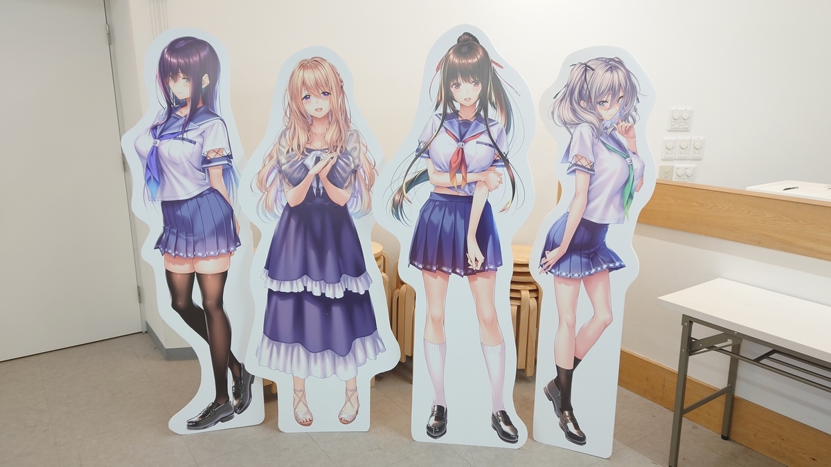黒姫結灯について（アマカノ2+クリア後感想） - おきとーーーく