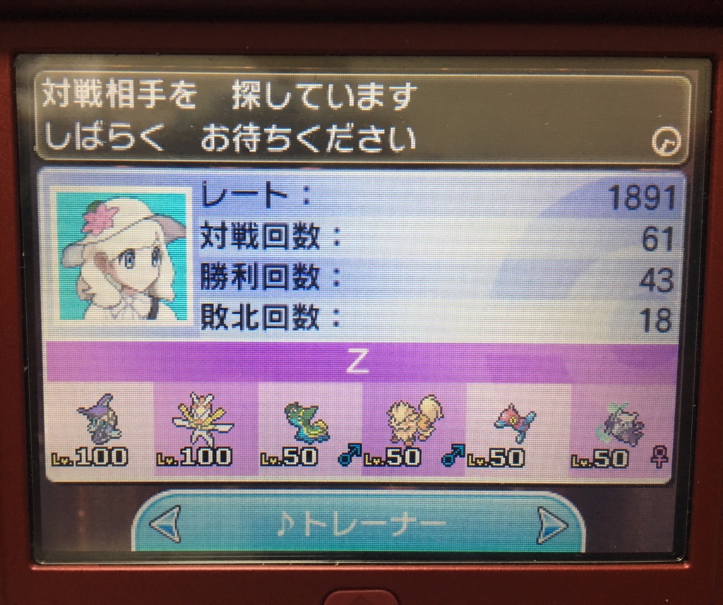 f:id:okiyo0328:20170119220434j:plain f:id:okiyo0328:20170119220434j:plain