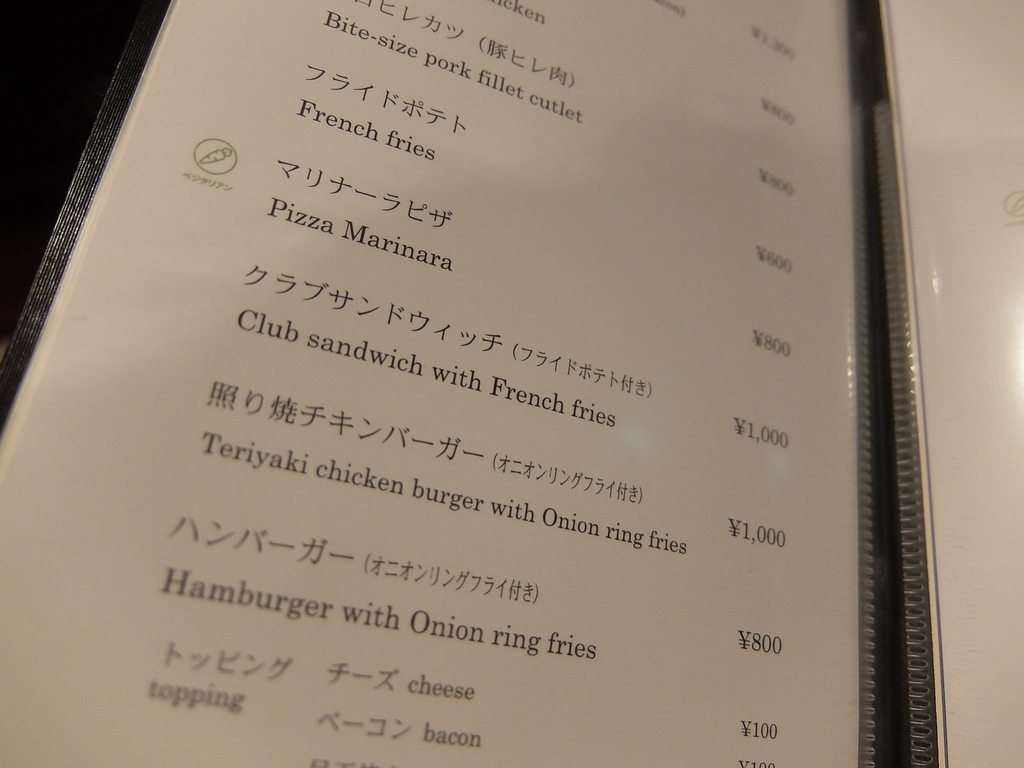 f:id:okj787hnd:20190106195248j:plain f:id:okj787hnd:20190106195248j:plain