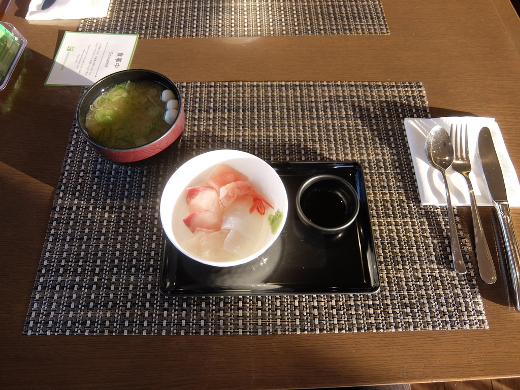 f:id:okj787hnd:20190106195425j:plain f:id:okj787hnd:20190106195425j:plain
