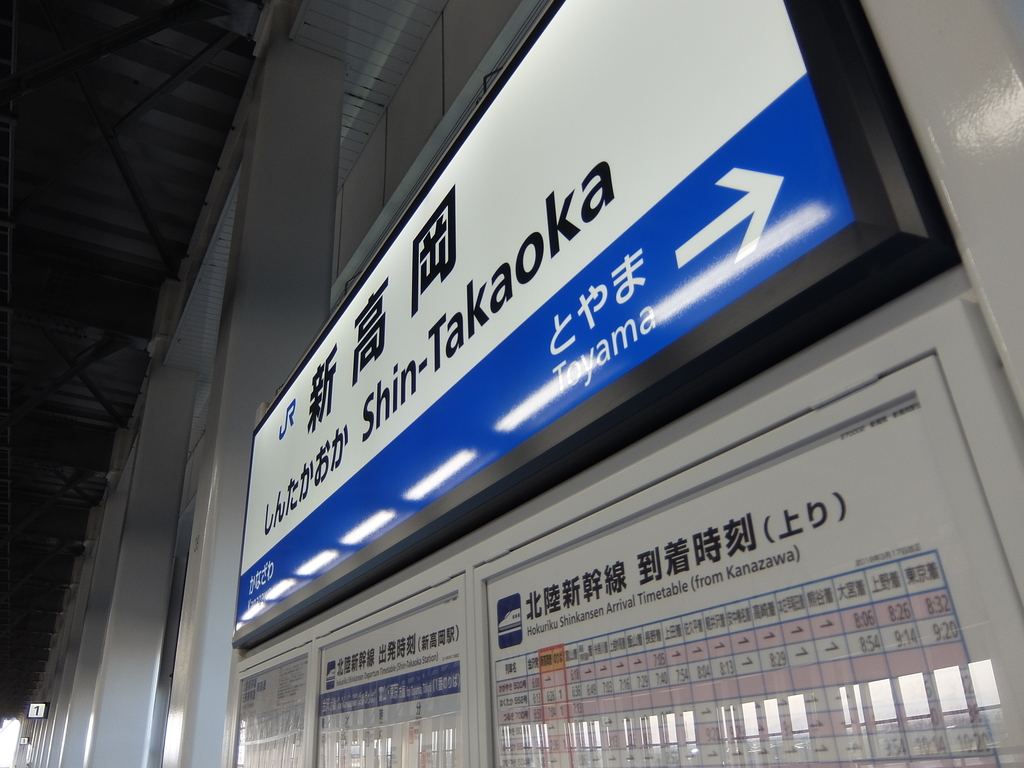 f:id:okj787hnd:20190107131550j:plain f:id:okj787hnd:20190107131550j:plain