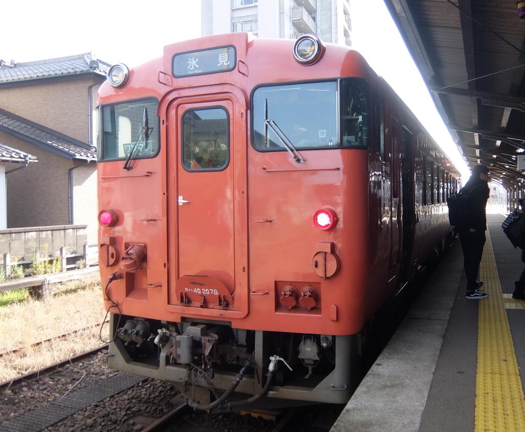 f:id:okj787hnd:20190108202501j:plain f:id:okj787hnd:20190108202501j:plain