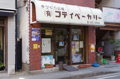 f:id:okka4:20180324151450j:plain