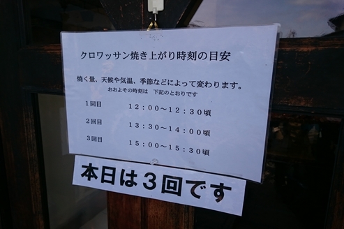 f:id:okka4:20190211212422j:plain f:id:okka4:20190211212422j:plain