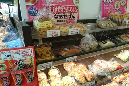 f:id:okka4:20190211212512j:plain f:id:okka4:20190211212512j:plain