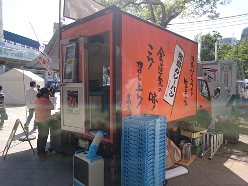 f:id:okka4:20190525152008j:plain