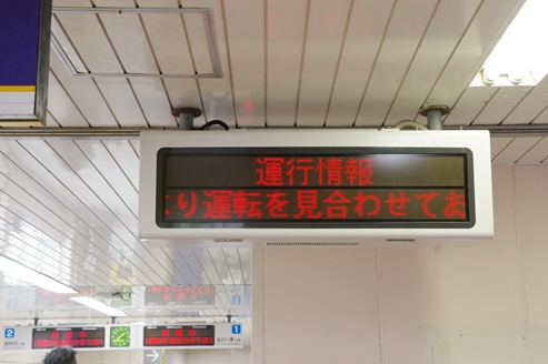 f:id:okka4:20190602181038j:plain f:id:okka4:20190602181038j:plain