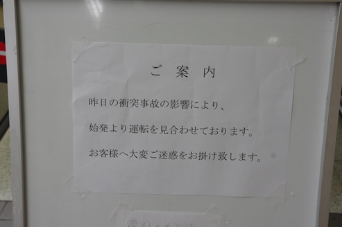 f:id:okka4:20190602181049j:plain f:id:okka4:20190602181049j:plain