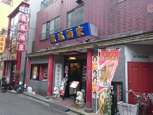 f:id:okka4:20190602191335j:plain