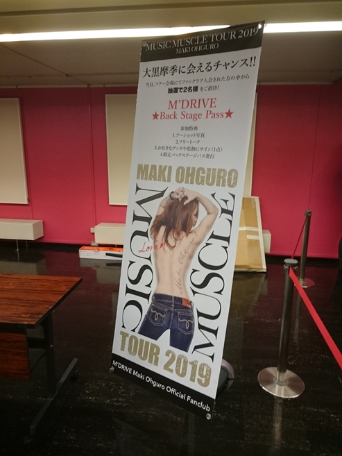 f:id:okka4:20190613064019j:plain f:id:okka4:20190613064019j:plain