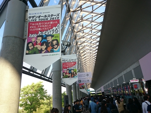 f:id:okka4:20190616191506j:plain