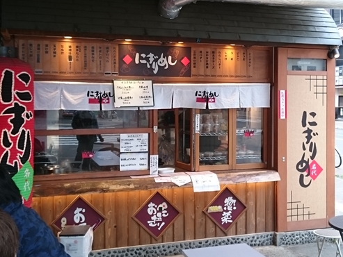 f:id:okka4:20190616194218j:plain f:id:okka4:20190616194218j:plain