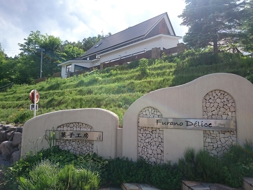 f:id:okka4:20190629073453j:plain f:id:okka4:20190629073453j:plain
