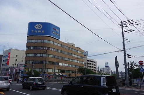 横浜